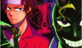 生存游戏漫画,漫画中的生存法则与人性考验