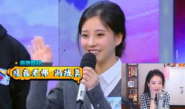 娱乐圈综艺文吃瓜文,揭秘综艺幕后那些事儿