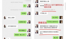 穿书吃瓜娱乐圈小说推荐,吃瓜群众逆袭成顶流